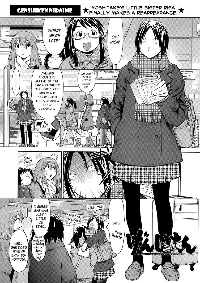 Genshiken Nidaime - The Society for the Study of Modern Visual Culture II Chapter 99 1